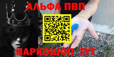 кокс Кунгур