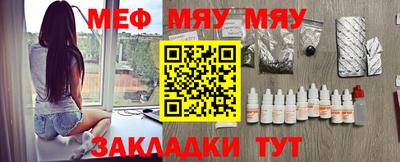 кокс Кунгур