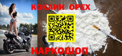 mdma Кумертау