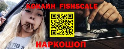 мяу мяу кристалл Кулебаки