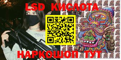 кокс Кунгур