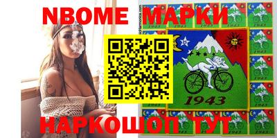 кокс Кунгур