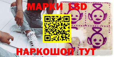 mdma Кумертау