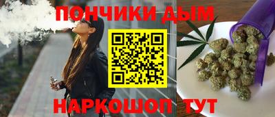 мяу мяу кристалл Кулебаки