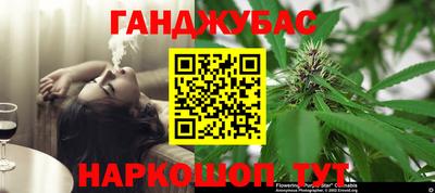 мяу мяу кристалл Кулебаки