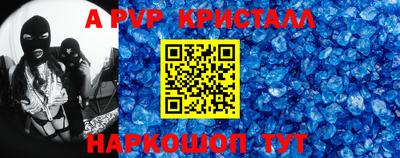 кокс Кунгур