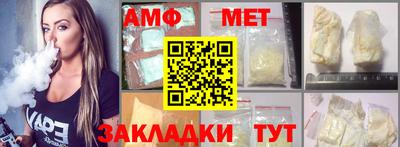 кокс Кунгур