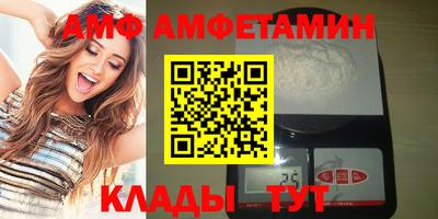 кокс Кунгур