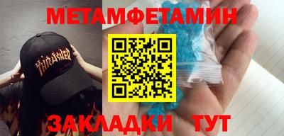 кокс Кунгур