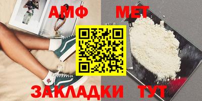 кокс Кунгур