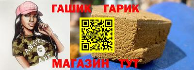 кокс Кунгур