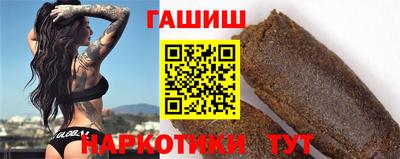 кокс Кунгур