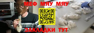 mdma Кумертау